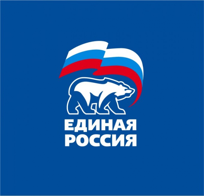 Kuinka liittyä puolueeseen "United Russia"